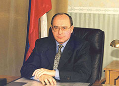 Государственные границы между Россией и Абхазией, Россией и Южной Осетией не нуждаются в признании со стороны третьих государств