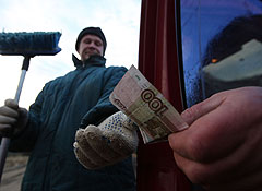 Долги по зарплате резко взлетели