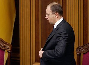 Феноменальный рост