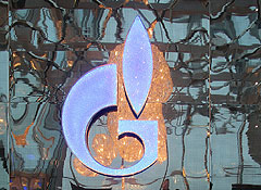 Психбольница против Газпромбанка