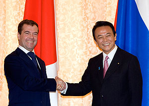 Газовая дружба на фоне Курил