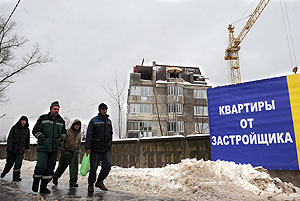 Сколько баррелей стоит ваша квартира