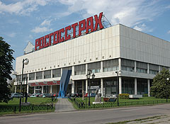 Культурное доминирование