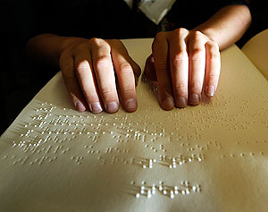 Не замечать инвалидов