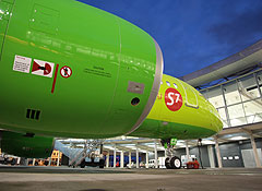 "Татарстан" вместо "Сибири"