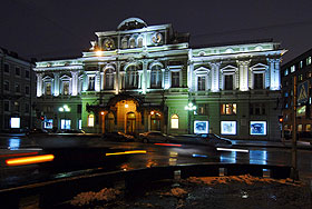 Юбилей с размахом