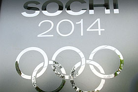 Право на трансляции