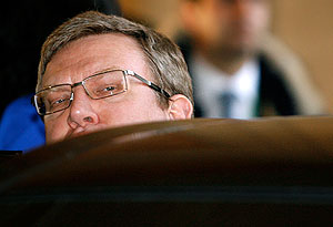 Кудрин напугал рынок недвижимости