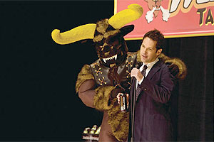 Энергетическая ответственность