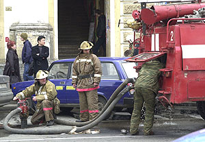 Апрашка вновь в огне