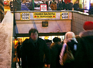 Рубль не упадет. Пока