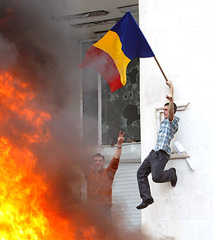 Обеспокоенность и румынский след