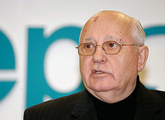 "Лишь в самое последнее время появились признаки того, что ведущие ядерные державы осознают нетерпимость нынешнего положения"