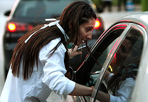 Пораженная Греция