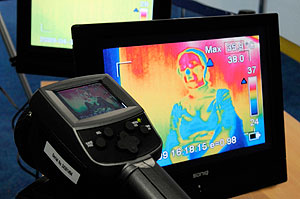 Режим введен