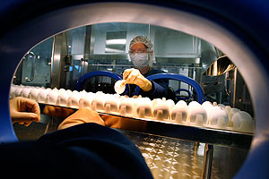 Каждый вздох под контролем