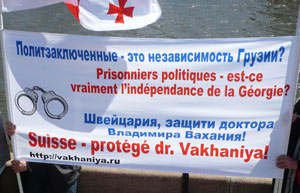 Правозащитники предупредили Саакашвили