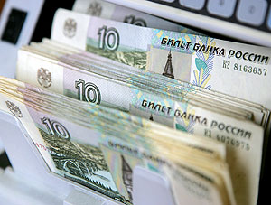 ЦБ допускает ослабление рубля