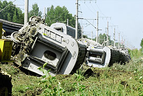 Расследование завершено