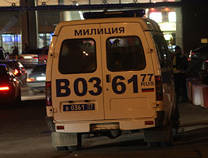 Грабители среди своих