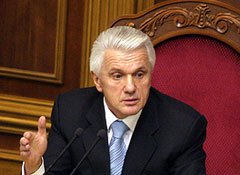 "В целом Украина сложное государство"