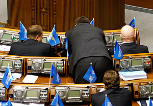 Мегакоалиция или конституционный переворот?