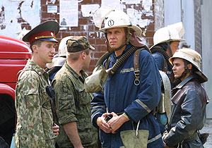 Взрыв в банке