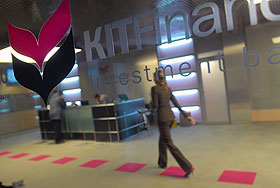 "КИТ" уплыл под РЖД