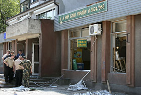 Подозреваемый задержан