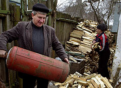 Газовая атака