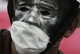 Запретные страны