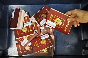 Мы с удовольствием выполняем и приятные обязанности