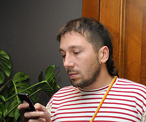 Ищут ли Чичваркина