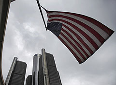 С чего начинать день