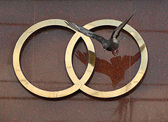 Это просто жизнь