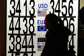 Стабильность по 34 рубля за доллар