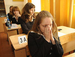 ЕГЭ: скандалы и расследования