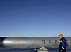 Газ без предоплаты