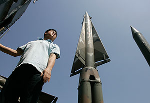 Северная Корея должна понимать, что ее действия приведут к наказанию