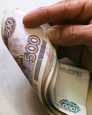 Пожертвовать рублем для победы