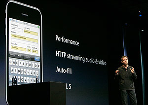 iPhone, пришествие номер ...