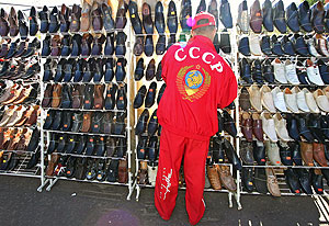 Тонны контрабанды в пепел