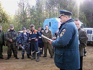 Затянувшиеся поиски в тайге