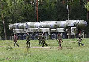 Стратегическое будущее