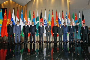 Итоги саммита