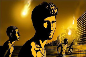 Вспомнить все