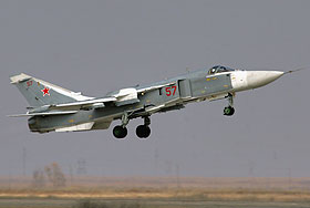 Катастрофа Су-24