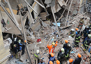 Вырыли себе яму