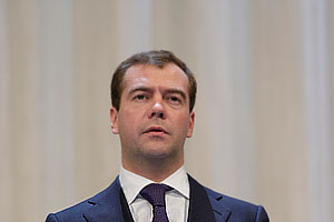 Развернуть "ржавую машину"