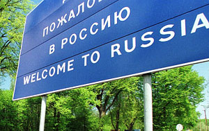 Сбежавший от Саакашвили?